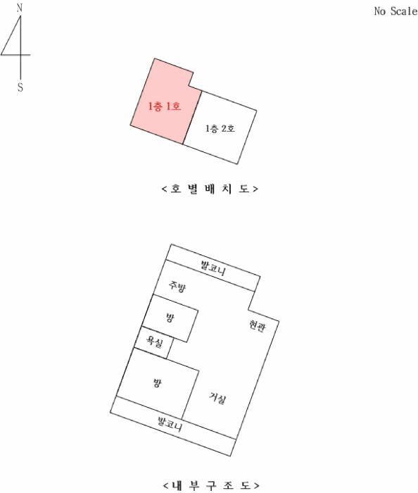 법원경매 2025타경72653 사진11 | 남양주시 퇴계원읍 퇴계원리 294-10 다세대주택 경매