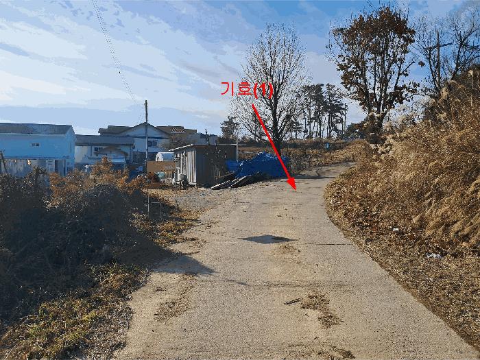 2025타경1648 법원경매 사진2 | 울산 울주군 임야 경매