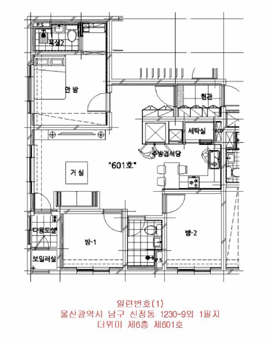 2025타경1655 법원경매 사진13 | 울산 남구 오피스텔 경매