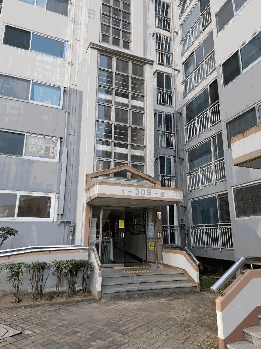 2025타경12846 법원경매 사진2 | 울산 남구 아파트 경매