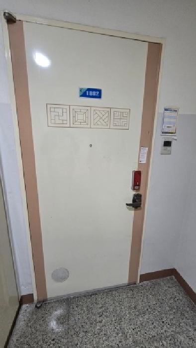 2025타경12846 법원경매 사진6 | 울산 남구 아파트 경매