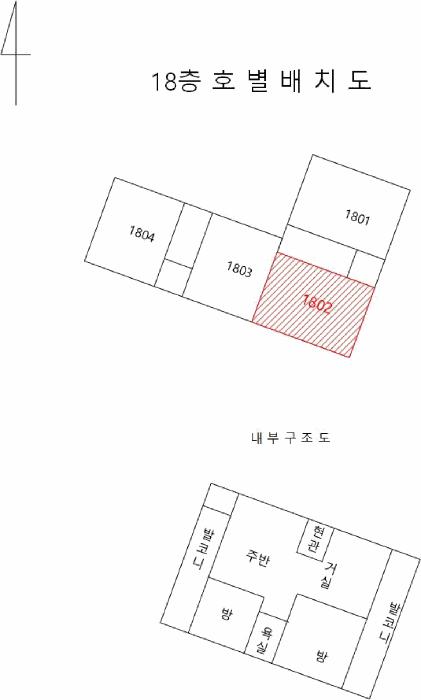 2025타경12846 법원경매 사진7 | 울산 남구 아파트 경매