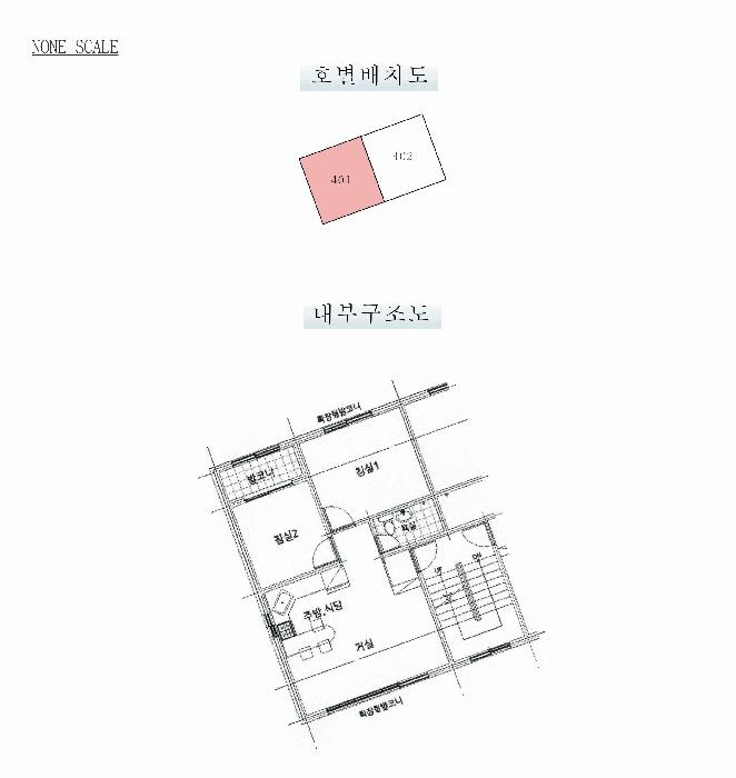 법원경매 2025타경62911 사진9 | 파주시 상지석동 133-17 갤러리하우스 다세대주택 경매