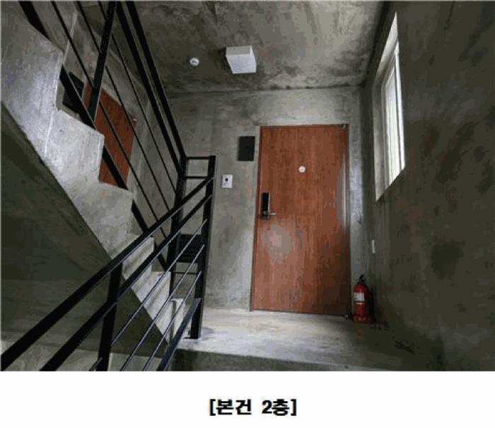 2025타경3737 법원경매 사진7 | 대전 유성구 근린주택 경매