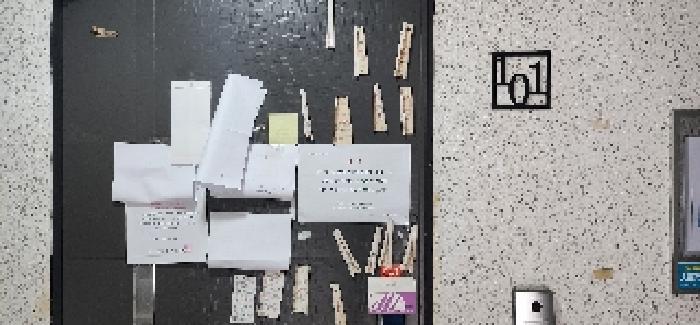 2025타경63493 법원경매 사진8 | 경기 파주시 연립주택,다세대,빌라 경매
