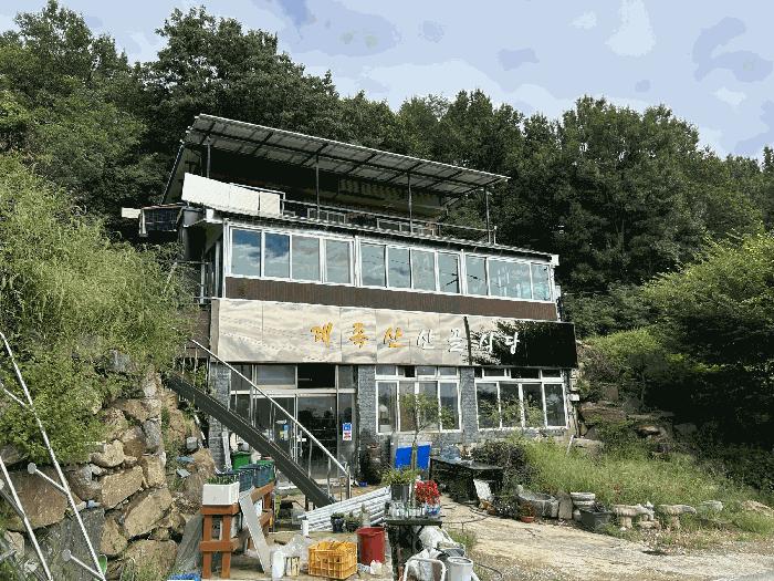 대전광역시 동구 효평동 581-2 법원경매 물건 대표사진