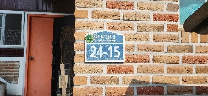 법원경매 2025타경63522 사진9 | 파주시 문산읍 운천리 53-149 주택건물 경매