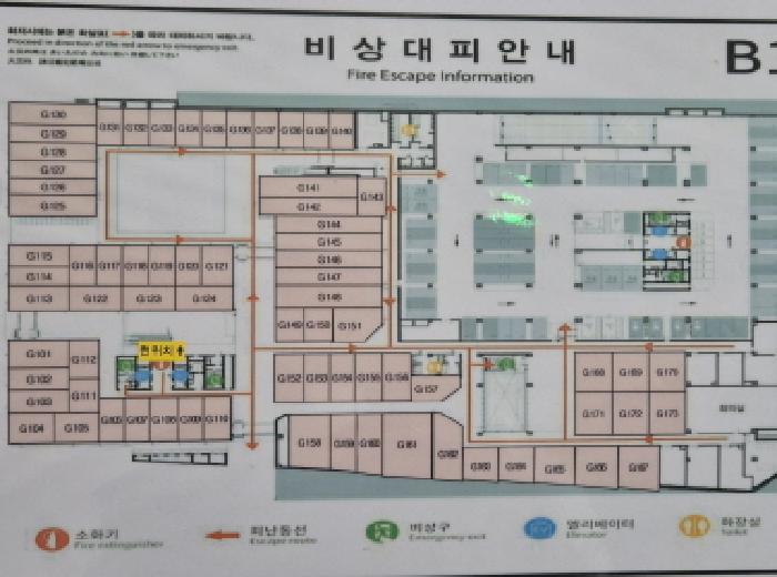 2025타경3864 법원경매 사진7 | 세종 집현동 근린상가 경매