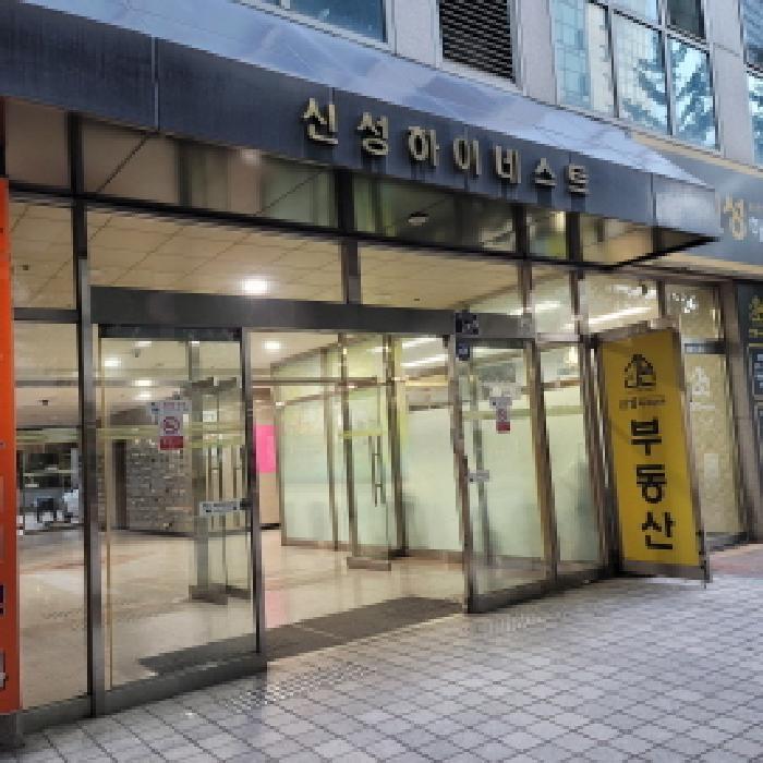 2025타경64205 법원경매 사진12 | 고양 일산동구 오피스텔 경매