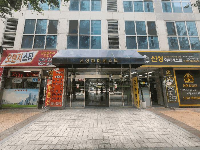 2025타경64205 법원경매 사진2 | 고양 일산동구 오피스텔 경매