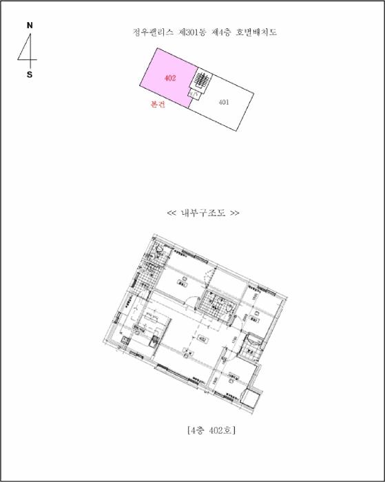 법원경매 2025타경64265 사진9 | 파주시 야당동 57-19 다세대주택 경매
