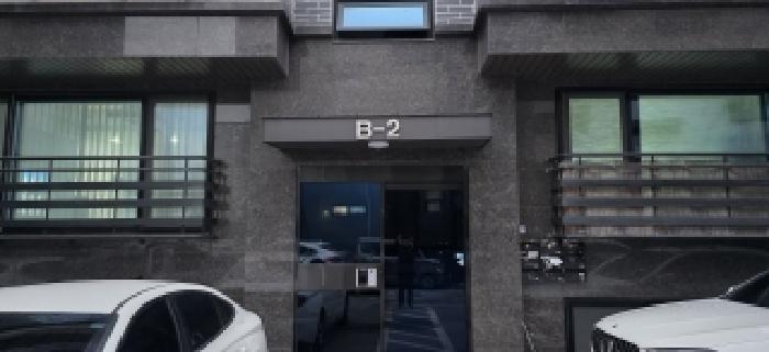 법원경매 2025타경64741 사진7 | 고양시 일산서구 덕이동 613-14 다세대주택 경매
