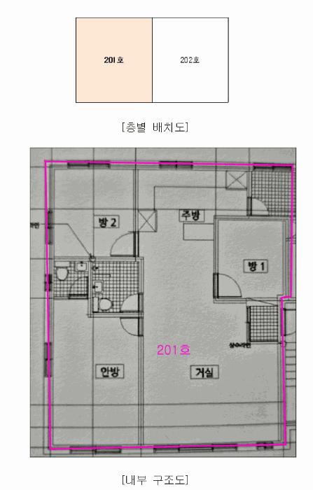 법원경매 2025타경64741 사진9 | 고양시 일산서구 덕이동 613-14 다세대주택 경매