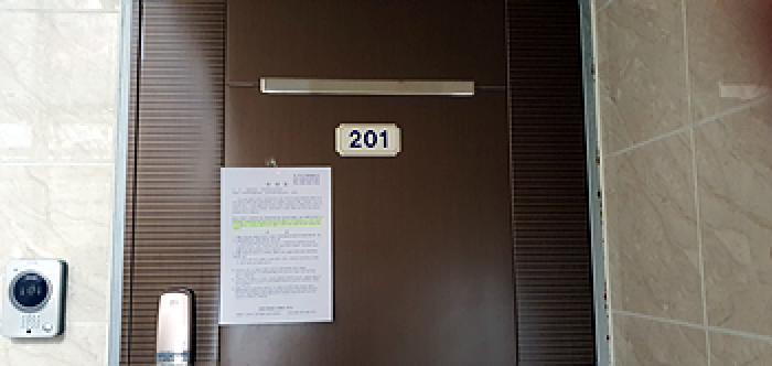 2025타경712 법원경매 사진16 | 경남 김해시 다가구주택 경매