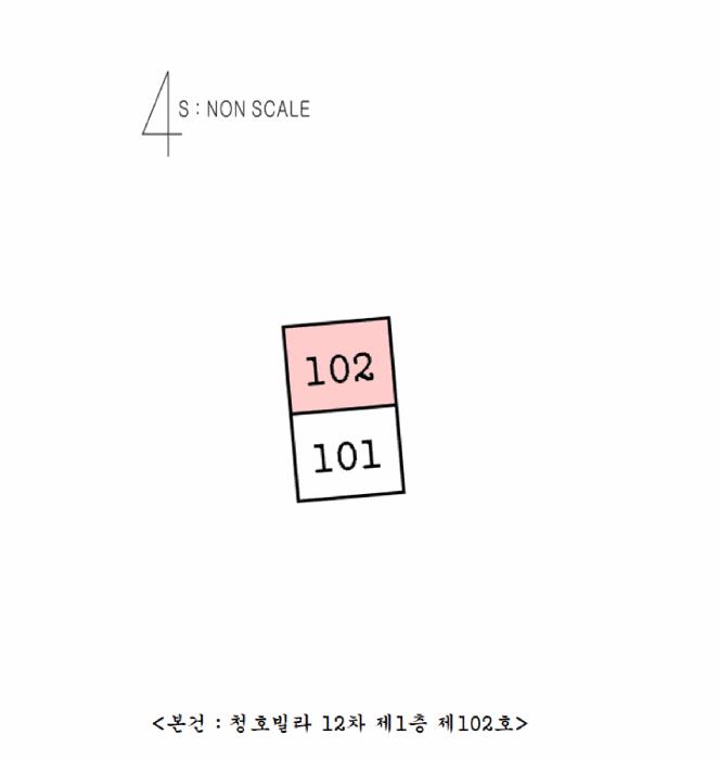 2025타경720 법원경매 사진7 | 경남 김해시 다세대주택 경매