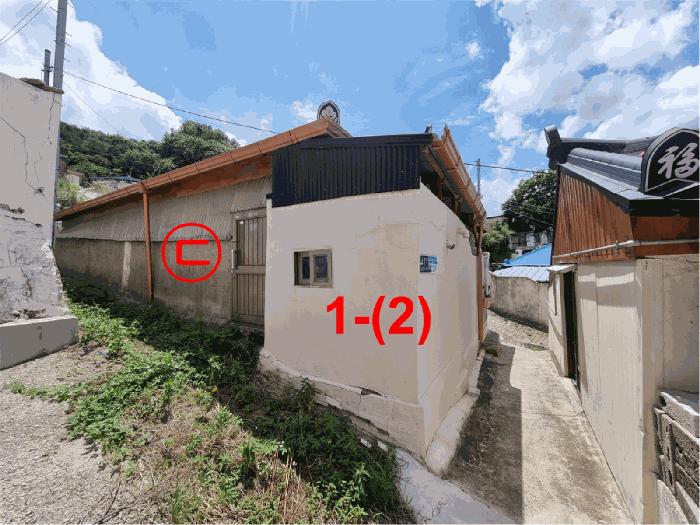 2025타경502147 법원경매 사진6 | 대전 중구 주택건물 경매
