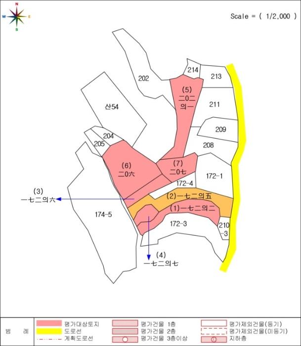 2024타경53990 법원경매 사진14 | 충북 증평군 전 경매