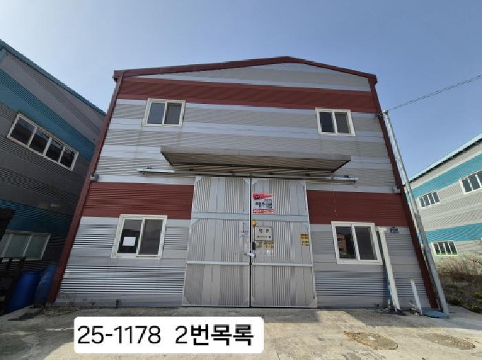 법원경매 2025타경1178 사진8 | 강서구 식만동 693-2 부산 강서구 공장 경매