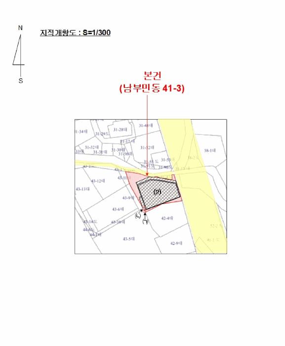 법원경매 2025타경1628 사진16 | 부산 서구 남부민동 41-3 근린주택 경매
