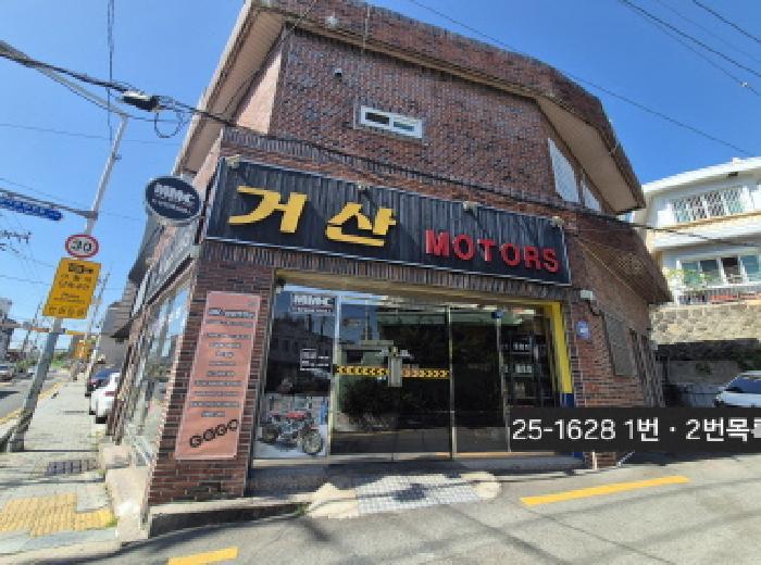 법원경매 2025타경1628 사진8 | 부산 서구 남부민동 41-3 근린주택 경매