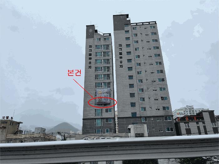 법원경매 2025타경1826 사진2 | 부산 북구 구포동 1060-52 다세대주택 경매