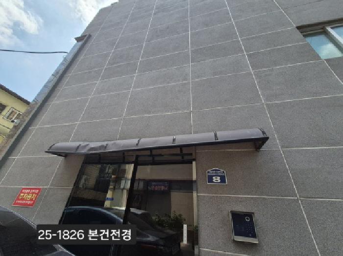 법원경매 2025타경1826 사진8 | 부산 북구 구포동 1060-52 다세대주택 경매