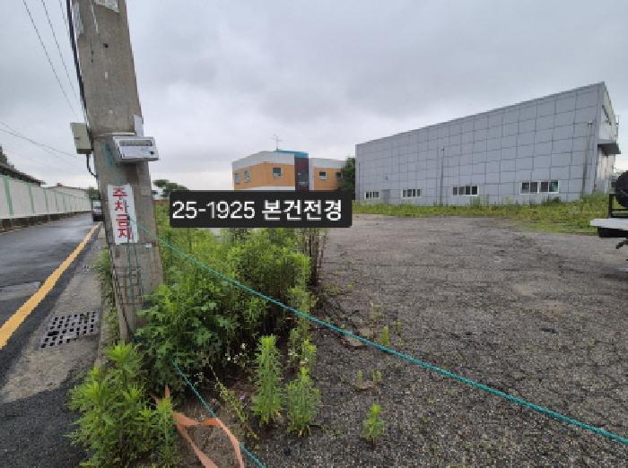 법원경매 2025타경1925 사진3 | 부산 강서구 대저1동 1491-74 대지 경매
