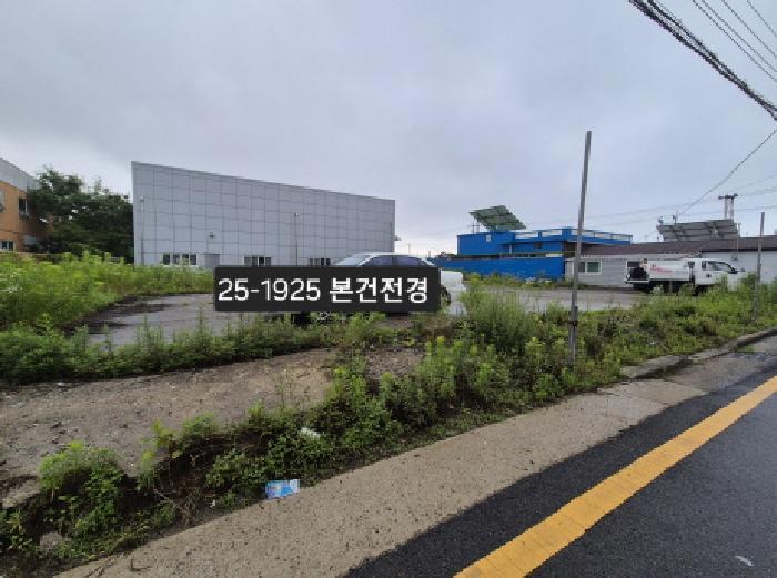 법원경매 2025타경1925 사진4 | 부산 강서구 대저1동 1491-74 대지 경매