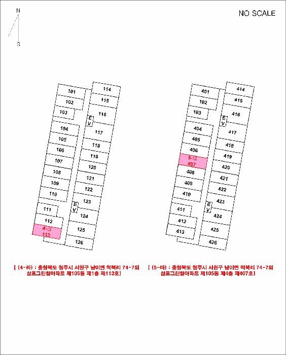 2025타경51061 법원경매 사진19 | 청주 서원구 아파트 경매