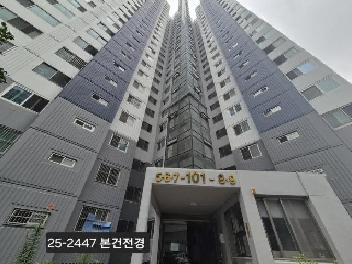 2025타경2447 법원경매 사진5 | 부산 사하구 아파트 경매