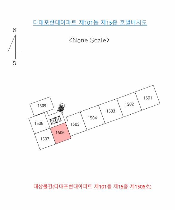 2025타경2447 법원경매 사진8 | 부산 사하구 아파트 경매