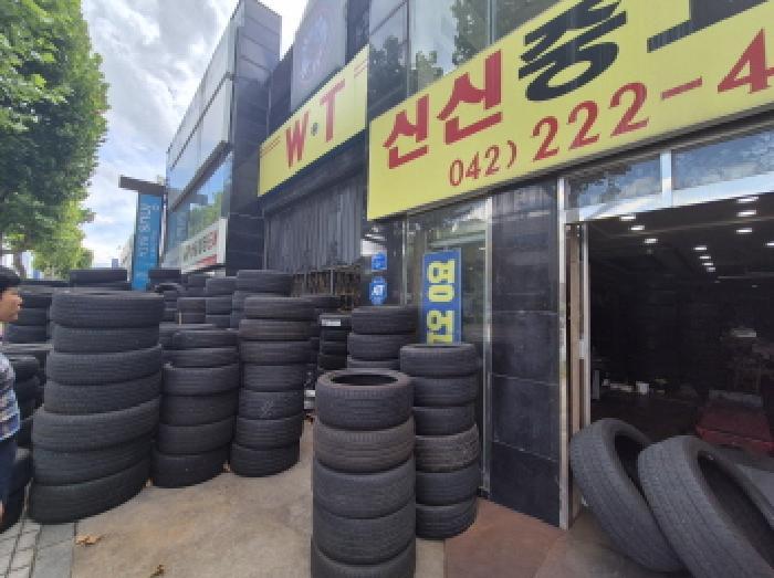 2025타경503181 법원경매 사진14 | 대전 대덕구 근린시설 경매