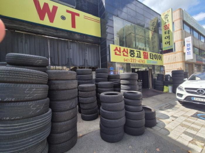 2025타경503181 법원경매 사진18 | 대전 대덕구 근린시설 경매