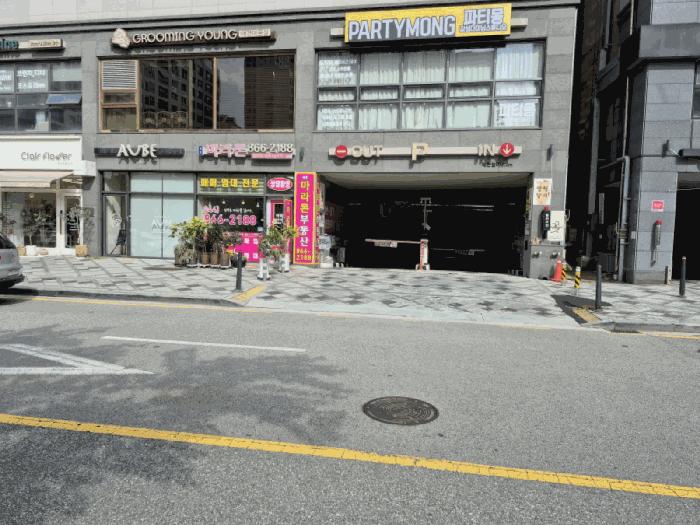 2025타경503355 법원경매 사진3 | 세종 나성동 도시형생활주택 경매