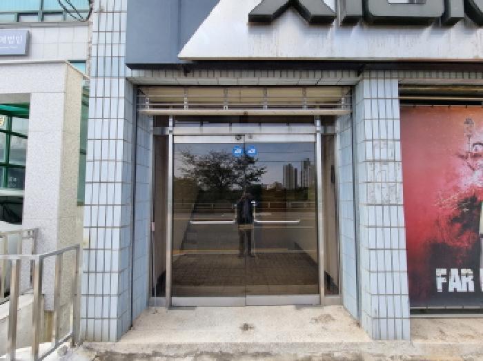 2025타경503476 법원경매 사진13 | 대전 서구 근린시설 경매