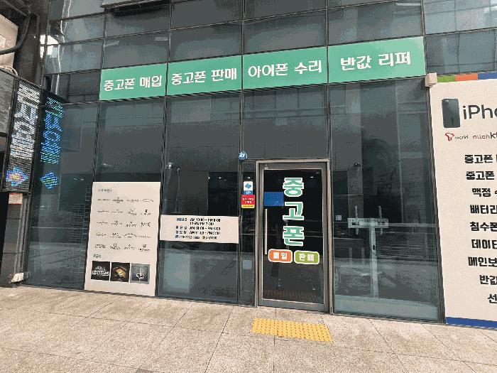 2025타경12155 법원경매 사진3 | 창원 성산구 근린상가 경매