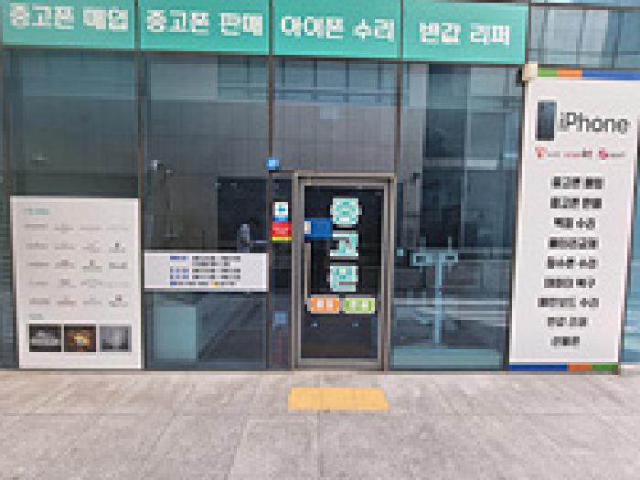 2025타경12155 법원경매 사진5 | 창원 성산구 근린상가 경매