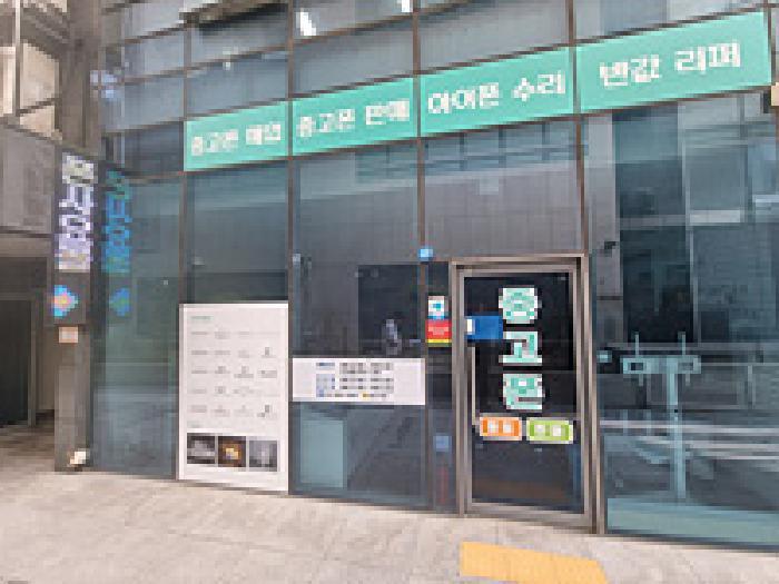 2025타경12155 법원경매 사진6 | 창원 성산구 근린상가 경매