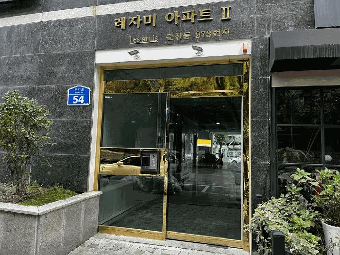 대전광역시 서구 둔산동 973 3층305호 법원경매 물건 대표사진