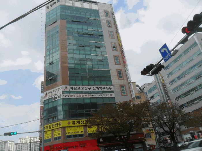 경상남도 김해시 삼계동 1487-9 명성산업개발빌딩 9층901호 법원경매 물건 대표사진