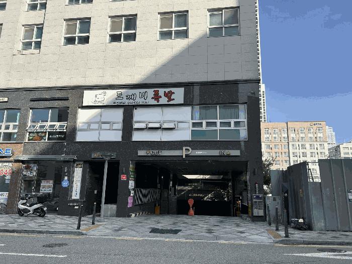 2025타경503688 법원경매 사진2 | 세종 나성동 도시형생활주택 경매