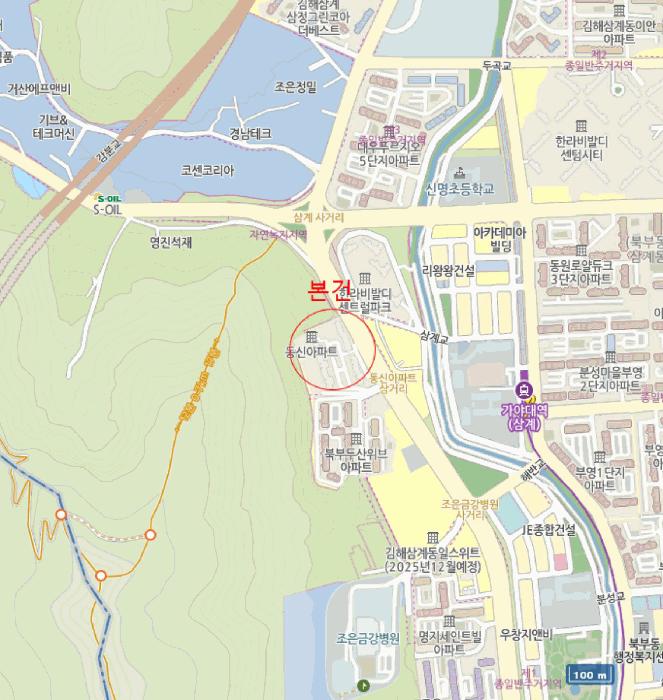 2025타경12281 법원경매 사진6 | 경남 김해시 아파트 경매