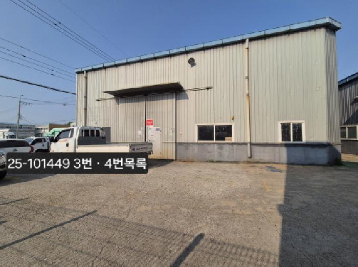 2025타경101449 법원경매 사진10 | 부산 강서구 창고 경매