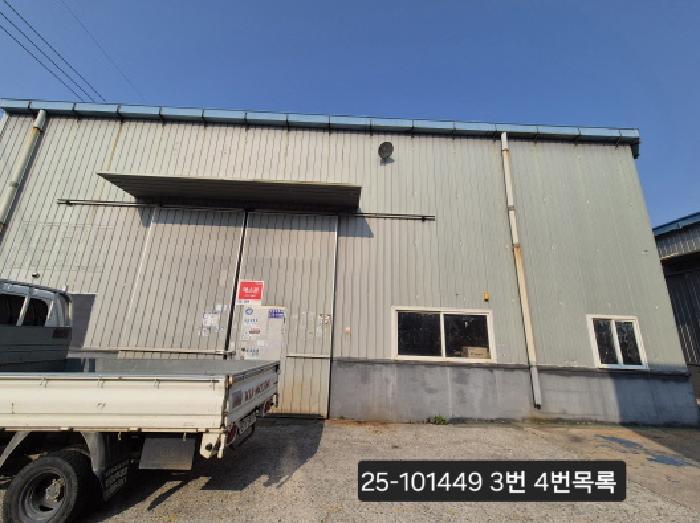 2025타경101449 법원경매 사진11 | 부산 강서구 창고 경매