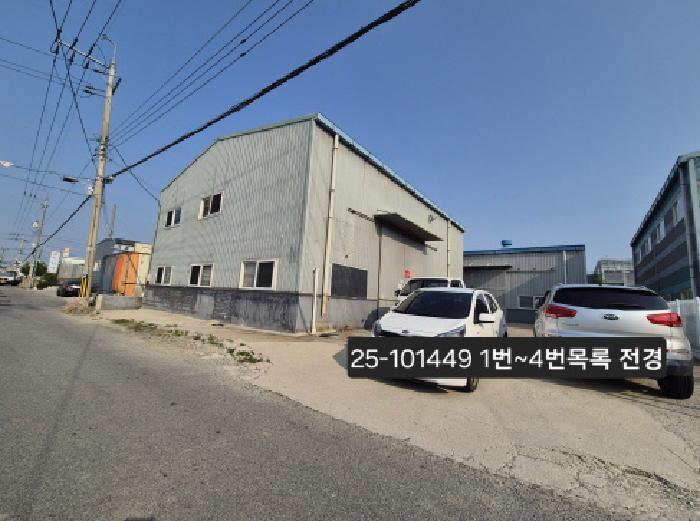 2025타경101449 법원경매 사진6 | 부산 강서구 창고 경매