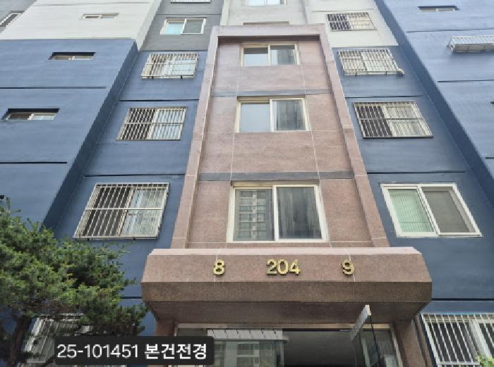 2025타경101451 법원경매 사진4 | 부산 사하구 아파트 경매