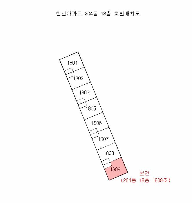 2025타경101451 법원경매 사진6 | 부산 사하구 아파트 경매