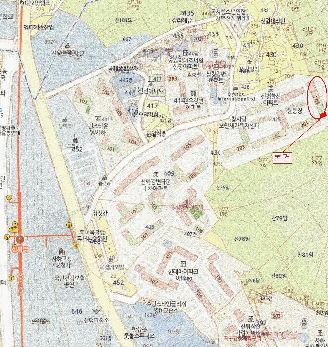 2025타경101451 법원경매 사진7 | 부산 사하구 아파트 경매