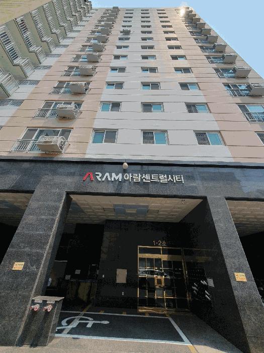 2025타경101460 법원경매 사진4 | 부산 사하구 아파트 경매