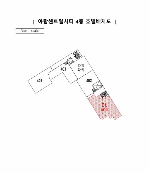 2025타경101460 법원경매 사진9 | 부산 사하구 아파트 경매